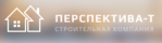 Перспектива-Т